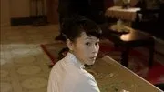 The Matrimony (2007)