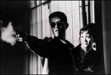 The Most Terrible Time in my Life (1993)