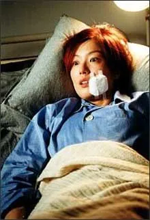 My Left Eye Sees Ghosts (2002)