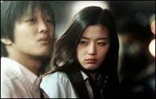 My Sassy Girl (2001)