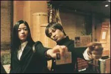 My Sassy Girl (2001)
