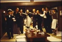 Nezu no Ban (2005)