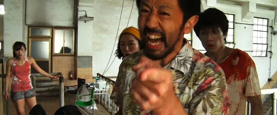 One Cut of the Dead (2017)