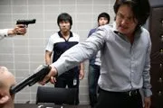 Outlaw (2010)