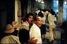 The Overture (2004)