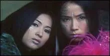 Phantom of Snake (2000)