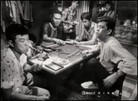 Cochons et Cuirassés (1961)