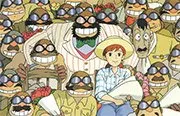 Porco Rosso (1992)