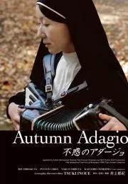 Autumn Adagio (2009)