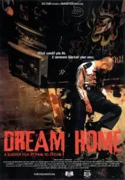 Dream Home (2010)
