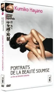 Portraits de la beauté soumise (1980)