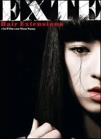Exte (2007)