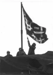 Préhistoire des partisans (1969)