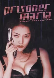 Prisoner Maria the Movie (1995)