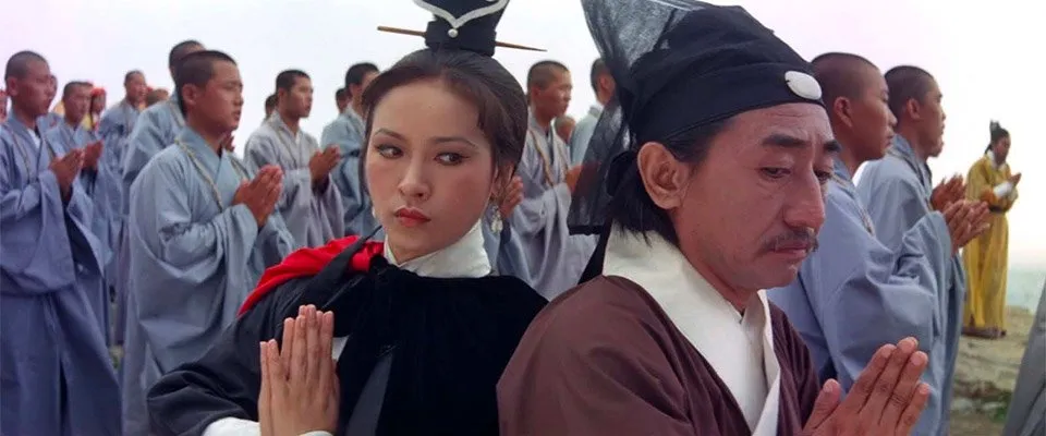 Raining in the Mountain (1979)