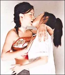Raped By An Angel 5 (2000)