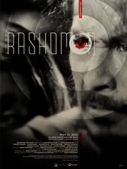 Rashōmon (1950)