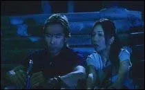 Resort Massacre (2000)