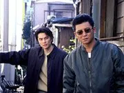 The Revenge : A Scar That Never Disappears (1997)