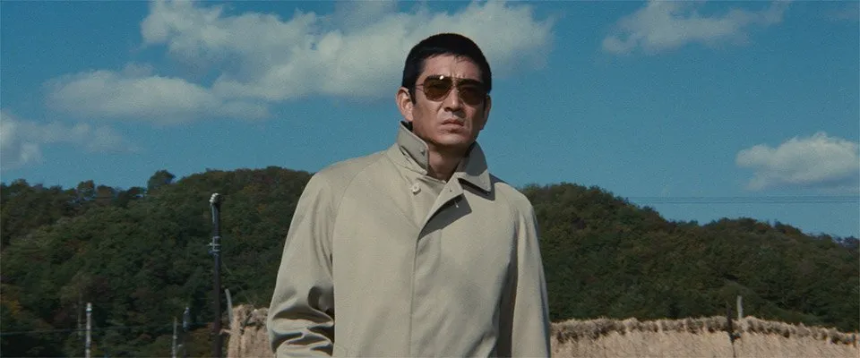Chasse à l'homme : La rivière de rage (1976)