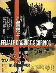 Female Convict Scorpion (1972)