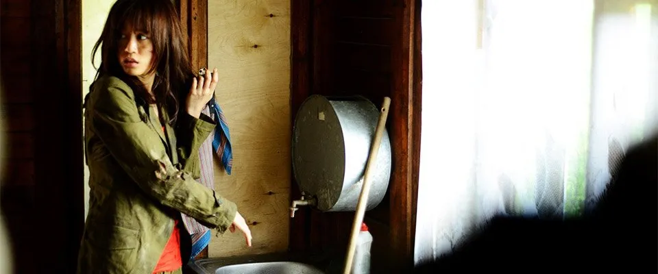 Seventh Code (2013)