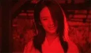 Shadow of the Wraith (2001)