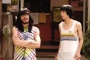Oh, My Buddha! (2009)