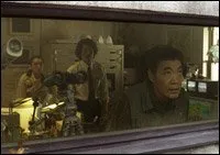 Sinking of Japan (2006)