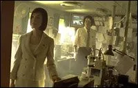 Sinking of Japan (2006)