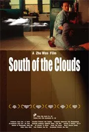 South of The Clouds (2004)