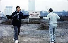 South of The Clouds (2004)