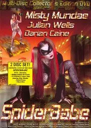 Spiderbabe (2003)