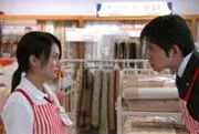 Star Reformer (2006)