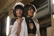The Parasite Doctor Suzune Evolution (2011)