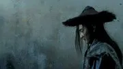 The Sword Identity (2011)