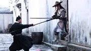 The Sword Identity (2011)