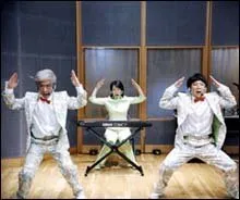 The Taste of Tea (2004)
