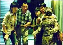 The Mummy, Aged 19 (2002)