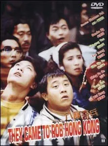 They Came to Rob Hong Kong (1989)