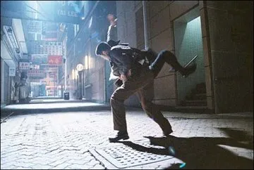 Throw Down (2004)