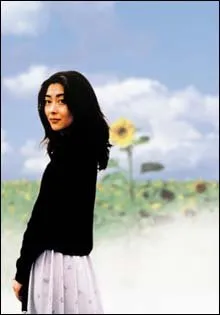 Tôkyô Biyori (1997)