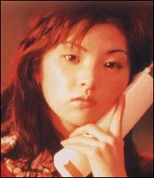 Tokyo Marigold (2001)