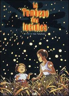 Le Tombeau des lucioles (1998)