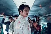 Dernier train pour Busan (2016)