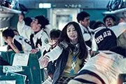Dernier train pour Busan (2016)