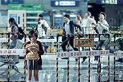 Dernier train pour Busan (2016)