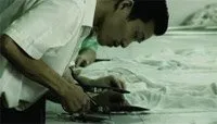 Useless (2007)