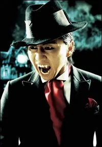 Vampire Cop Ricky (2006)