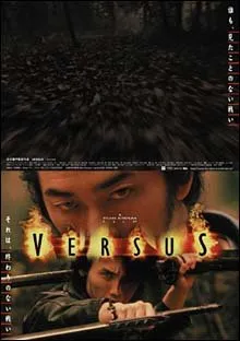 Versus (2000)